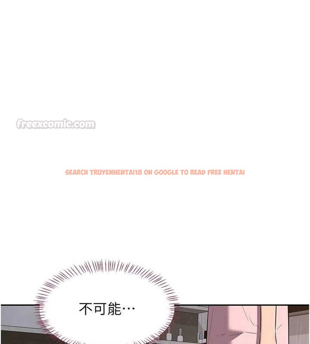 查看漫画熟女交換計畫 - 第62話-品嚐處女的滋味!! - www.tymanga.com中的4404409图片 查看漫画熟女交換計畫 - 第62話-品嚐處女的滋味!! - www.tymanga.com中的4404409图片