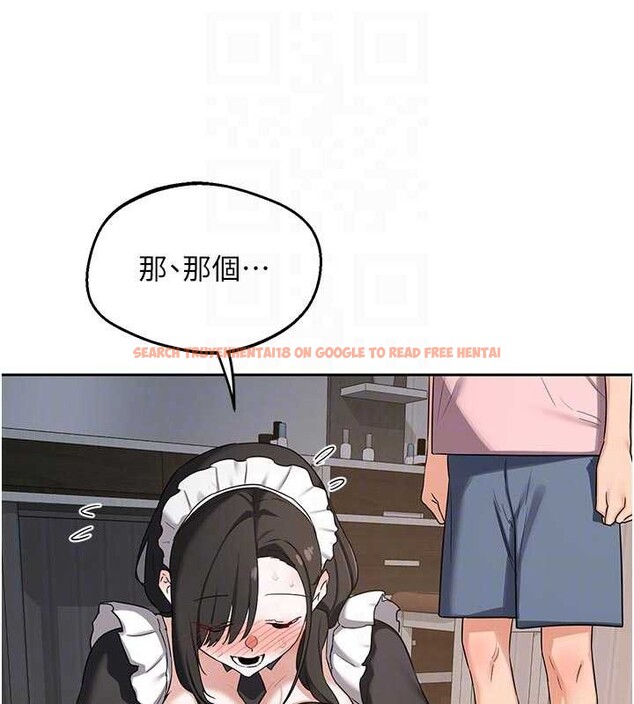 查看漫画熟女交換計畫 - 第62話-品嚐處女的滋味!! - www.tymanga.com中的4404412图片 查看漫画熟女交換計畫 - 第62話-品嚐處女的滋味!! - www.tymanga.com中的4404412图片
