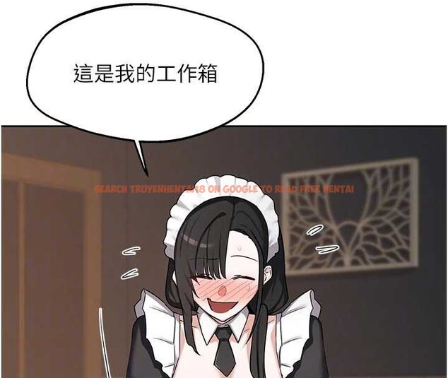 查看漫画熟女交換計畫 - 第62話-品嚐處女的滋味!! - www.tymanga.com中的4404415图片 查看漫画熟女交換計畫 - 第62話-品嚐處女的滋味!! - www.tymanga.com中的4404415图片