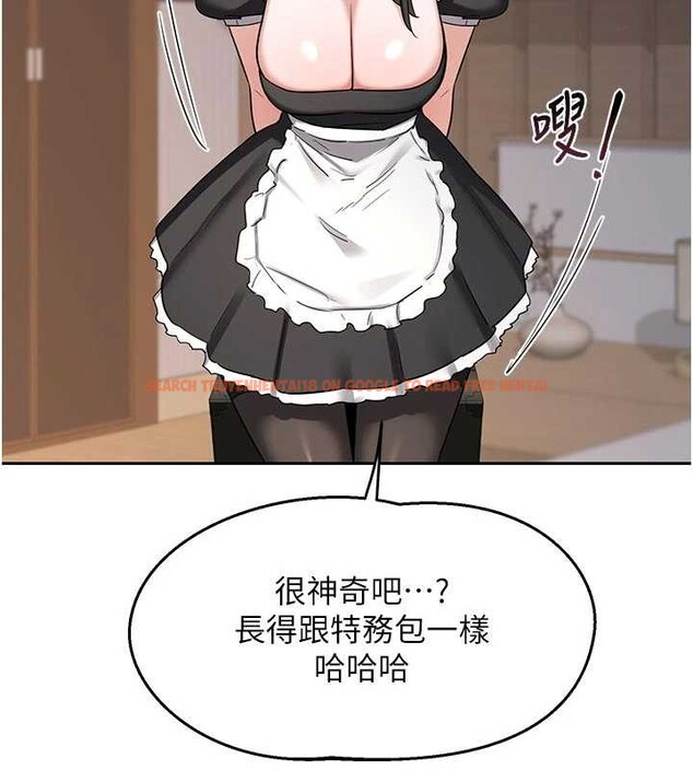 查看漫画熟女交換計畫 - 第62話-品嚐處女的滋味!! - www.tymanga.com中的4404416图片 查看漫画熟女交換計畫 - 第62話-品嚐處女的滋味!! - www.tymanga.com中的4404416图片