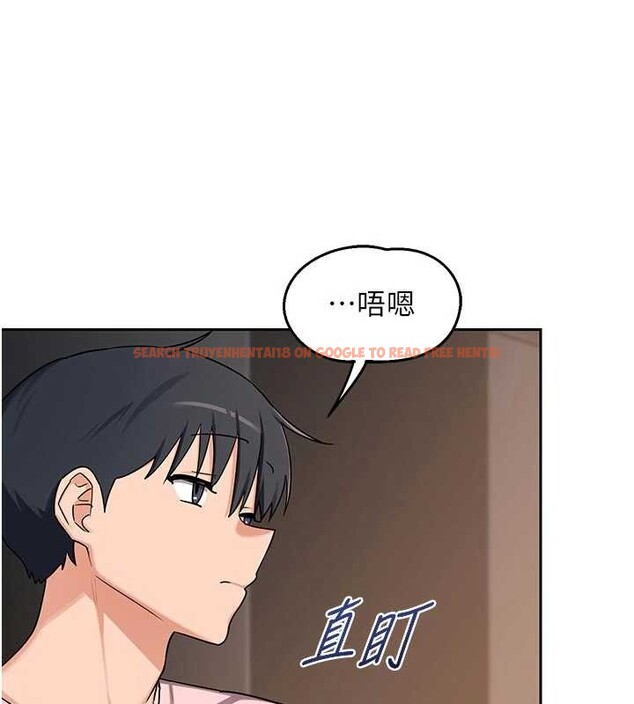 查看漫画熟女交換計畫 - 第62話-品嚐處女的滋味!! - www.tymanga.com中的4404418图片 查看漫画熟女交換計畫 - 第62話-品嚐處女的滋味!! - www.tymanga.com中的4404418图片