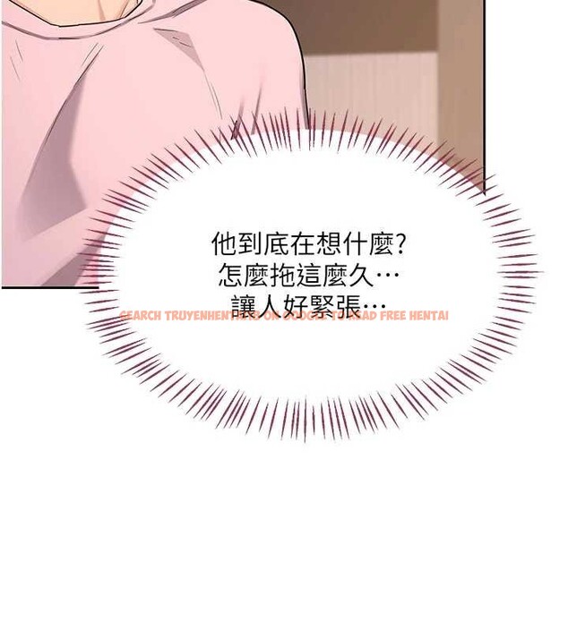 查看漫画熟女交換計畫 - 第62話-品嚐處女的滋味!! - www.tymanga.com中的4404419图片 查看漫画熟女交換計畫 - 第62話-品嚐處女的滋味!! - www.tymanga.com中的4404419图片