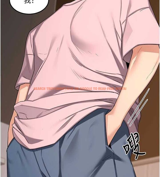 查看漫画熟女交換計畫 - 第62話-品嚐處女的滋味!! - www.tymanga.com中的4404422图片 查看漫画熟女交換計畫 - 第62話-品嚐處女的滋味!! - www.tymanga.com中的4404422图片