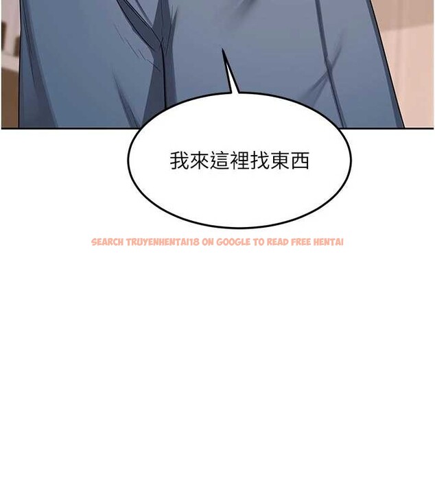 查看漫画熟女交換計畫 - 第62話-品嚐處女的滋味!! - www.tymanga.com中的4404423图片 查看漫画熟女交換計畫 - 第62話-品嚐處女的滋味!! - www.tymanga.com中的4404423图片