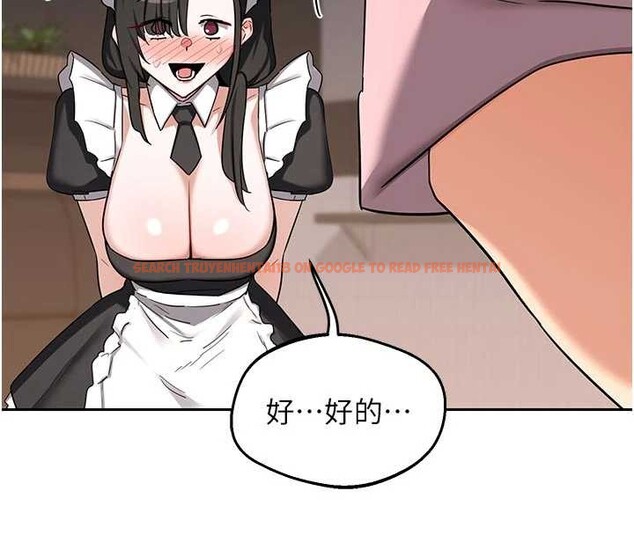查看漫画熟女交換計畫 - 第62話-品嚐處女的滋味!! - www.tymanga.com中的4404425图片 查看漫画熟女交換計畫 - 第62話-品嚐處女的滋味!! - www.tymanga.com中的4404425图片