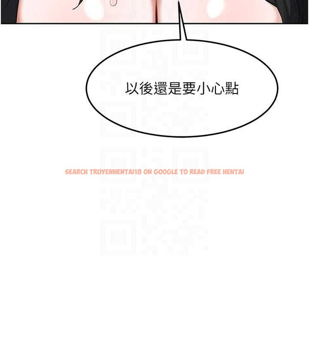 查看漫画熟女交換計畫 - 第62話-品嚐處女的滋味!! - www.tymanga.com中的4404428图片 查看漫画熟女交換計畫 - 第62話-品嚐處女的滋味!! - www.tymanga.com中的4404428图片