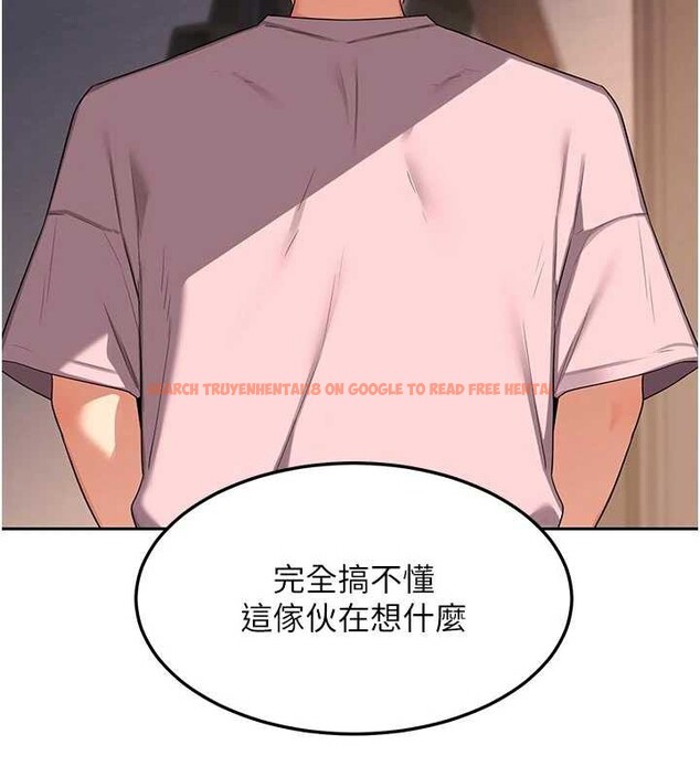 查看漫画熟女交換計畫 - 第62話-品嚐處女的滋味!! - www.tymanga.com中的4404430图片 查看漫画熟女交換計畫 - 第62話-品嚐處女的滋味!! - www.tymanga.com中的4404430图片