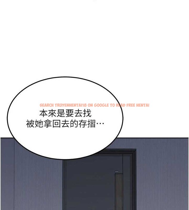 查看漫画熟女交換計畫 - 第62話-品嚐處女的滋味!! - www.tymanga.com中的4404432图片 查看漫画熟女交換計畫 - 第62話-品嚐處女的滋味!! - www.tymanga.com中的4404432图片