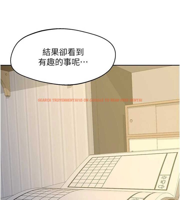 查看漫画熟女交換計畫 - 第62話-品嚐處女的滋味!! - www.tymanga.com中的4404435图片 查看漫画熟女交換計畫 - 第62話-品嚐處女的滋味!! - www.tymanga.com中的4404435图片
