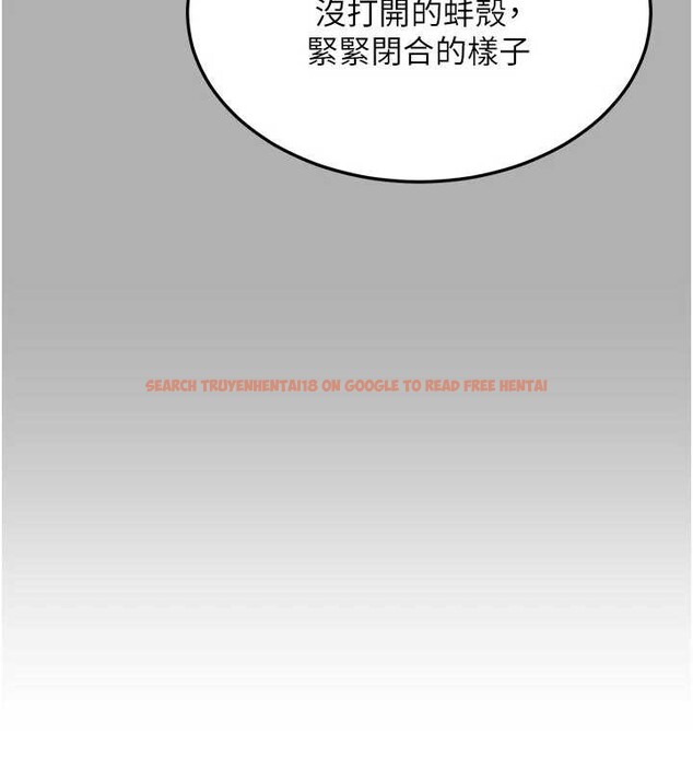 查看漫画熟女交換計畫 - 第62話-品嚐處女的滋味!! - www.tymanga.com中的4404444图片 查看漫画熟女交換計畫 - 第62話-品嚐處女的滋味!! - www.tymanga.com中的4404444图片
