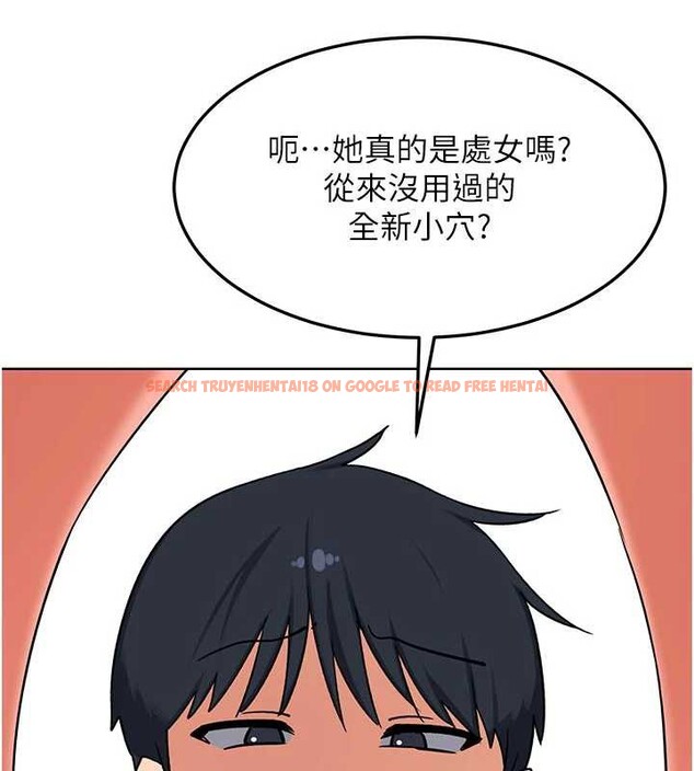 查看漫画熟女交換計畫 - 第62話-品嚐處女的滋味!! - www.tymanga.com中的4404445图片 查看漫画熟女交換計畫 - 第62話-品嚐處女的滋味!! - www.tymanga.com中的4404445图片