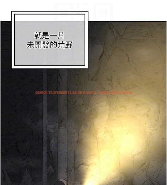 查看漫画熟女交換計畫 - 第62話-品嚐處女的滋味!! - www.tymanga.com中的4404452图片 查看漫画熟女交換計畫 - 第62話-品嚐處女的滋味!! - www.tymanga.com中的4404452图片