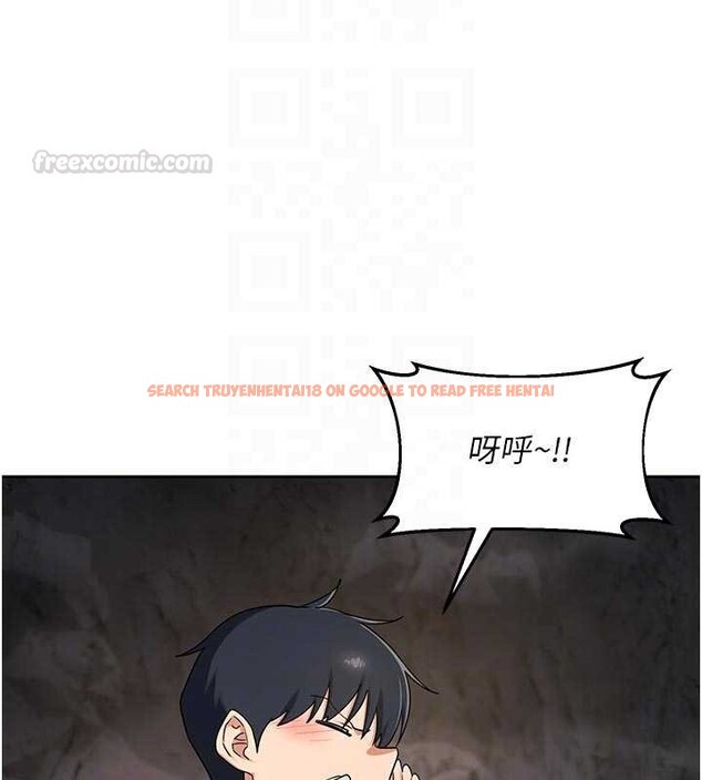 查看漫画熟女交換計畫 - 第62話-品嚐處女的滋味!! - www.tymanga.com中的4404454图片 查看漫画熟女交換計畫 - 第62話-品嚐處女的滋味!! - www.tymanga.com中的4404454图片