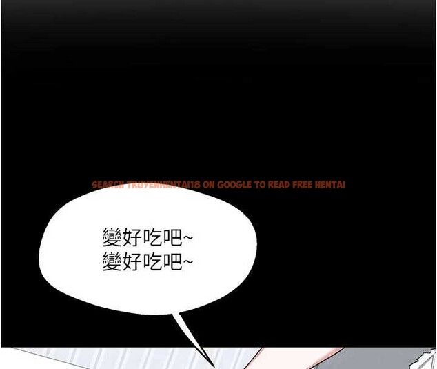 查看漫画熟女交換計畫 - 第62話-品嚐處女的滋味!! - www.tymanga.com中的4404459图片 查看漫画熟女交換計畫 - 第62話-品嚐處女的滋味!! - www.tymanga.com中的4404459图片