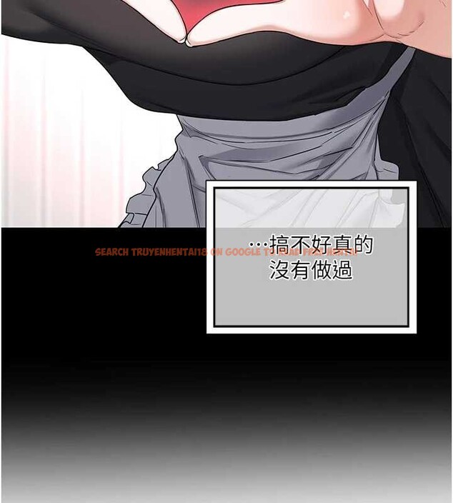 查看漫画熟女交換計畫 - 第62話-品嚐處女的滋味!! - www.tymanga.com中的4404464图片 查看漫画熟女交換計畫 - 第62話-品嚐處女的滋味!! - www.tymanga.com中的4404464图片