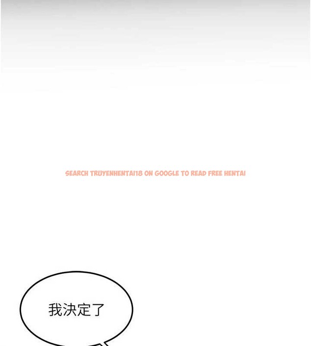 查看漫画熟女交換計畫 - 第62話-品嚐處女的滋味!! - www.tymanga.com中的4404465图片 查看漫画熟女交換計畫 - 第62話-品嚐處女的滋味!! - www.tymanga.com中的4404465图片