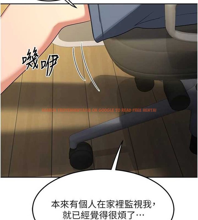 查看漫画熟女交換計畫 - 第62話-品嚐處女的滋味!! - www.tymanga.com中的4404466图片 查看漫画熟女交換計畫 - 第62話-品嚐處女的滋味!! - www.tymanga.com中的4404466图片