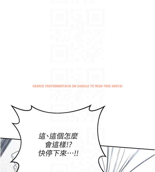 查看漫画熟女交換計畫 - 第62話-品嚐處女的滋味!! - www.tymanga.com中的4404477图片 查看漫画熟女交換計畫 - 第62話-品嚐處女的滋味!! - www.tymanga.com中的4404477图片