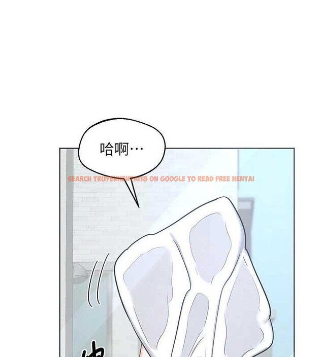 查看漫画熟女交換計畫 - 第62話-品嚐處女的滋味!! - www.tymanga.com中的4404481图片 查看漫画熟女交換計畫 - 第62話-品嚐處女的滋味!! - www.tymanga.com中的4404481图片
