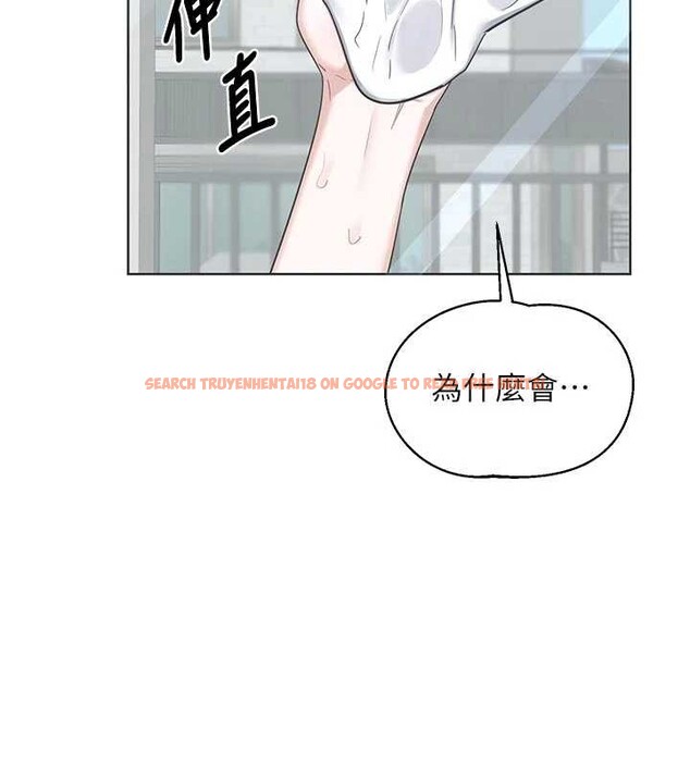 查看漫画熟女交換計畫 - 第62話-品嚐處女的滋味!! - www.tymanga.com中的4404482图片 查看漫画熟女交換計畫 - 第62話-品嚐處女的滋味!! - www.tymanga.com中的4404482图片