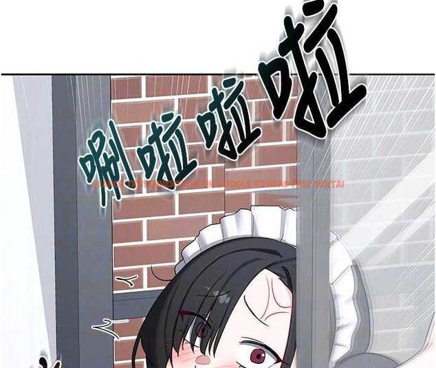 查看漫画熟女交換計畫 - 第62話-品嚐處女的滋味!! - www.tymanga.com中的4404487图片 查看漫画熟女交換計畫 - 第62話-品嚐處女的滋味!! - www.tymanga.com中的4404487图片