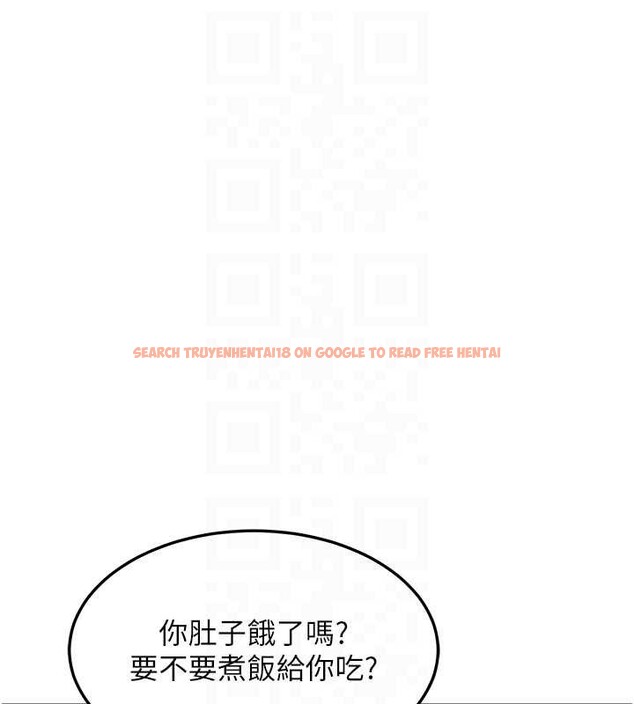 查看漫画熟女交換計畫 - 第62話-品嚐處女的滋味!! - www.tymanga.com中的4404492图片 查看漫画熟女交換計畫 - 第62話-品嚐處女的滋味!! - www.tymanga.com中的4404492图片