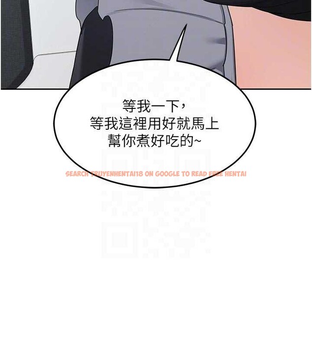 查看漫画熟女交換計畫 - 第62話-品嚐處女的滋味!! - www.tymanga.com中的4404494图片 查看漫画熟女交換計畫 - 第62話-品嚐處女的滋味!! - www.tymanga.com中的4404494图片