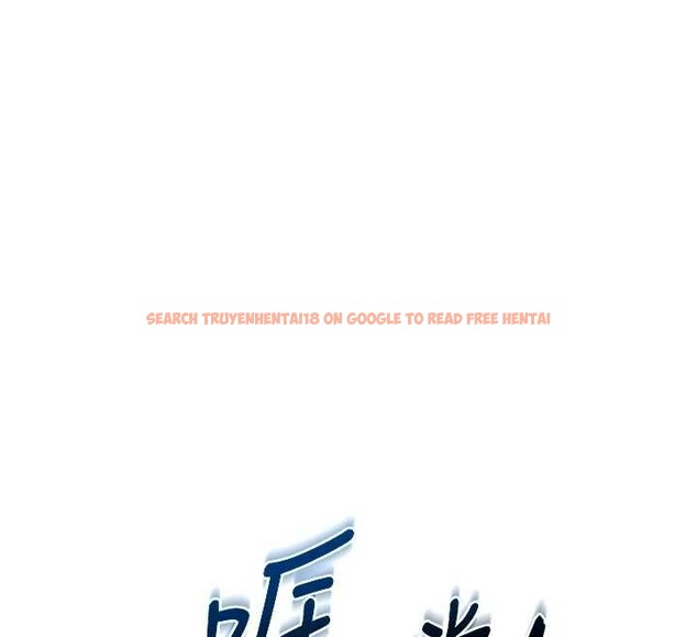 查看漫画熟女交換計畫 - 第62話-品嚐處女的滋味!! - www.tymanga.com中的4404495图片 查看漫画熟女交換計畫 - 第62話-品嚐處女的滋味!! - www.tymanga.com中的4404495图片