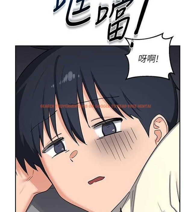 查看漫画熟女交換計畫 - 第62話-品嚐處女的滋味!! - www.tymanga.com中的4404496图片 查看漫画熟女交換計畫 - 第62話-品嚐處女的滋味!! - www.tymanga.com中的4404496图片