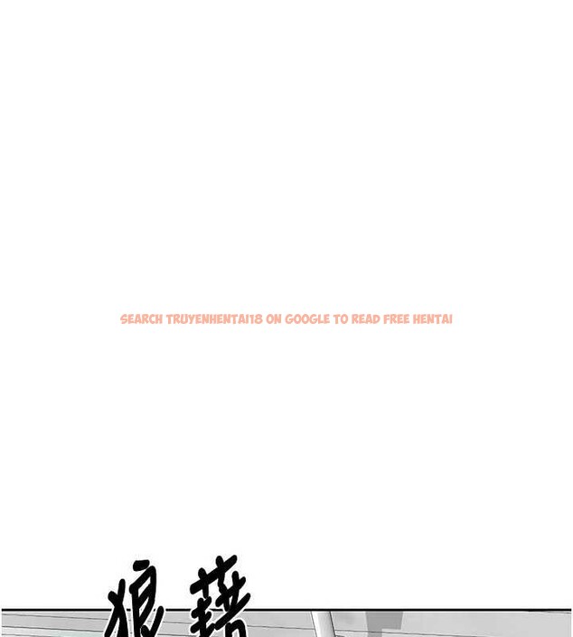 查看漫画熟女交換計畫 - 第62話-品嚐處女的滋味!! - www.tymanga.com中的4404498图片 查看漫画熟女交換計畫 - 第62話-品嚐處女的滋味!! - www.tymanga.com中的4404498图片