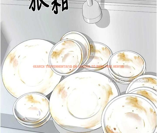 查看漫画熟女交換計畫 - 第62話-品嚐處女的滋味!! - www.tymanga.com中的4404499图片 查看漫画熟女交換計畫 - 第62話-品嚐處女的滋味!! - www.tymanga.com中的4404499图片