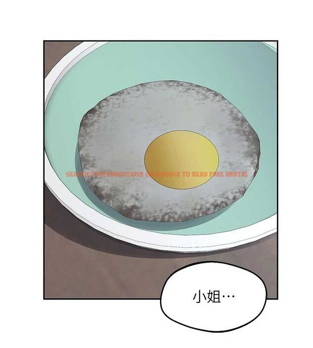 查看漫画熟女交換計畫 - 第62話-品嚐處女的滋味!! - www.tymanga.com中的4404501图片 查看漫画熟女交換計畫 - 第62話-品嚐處女的滋味!! - www.tymanga.com中的4404501图片