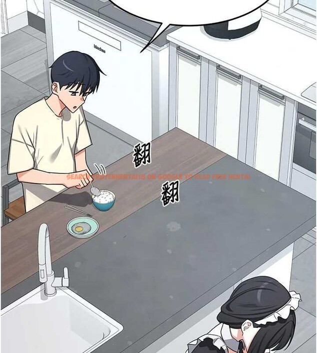 查看漫画熟女交換計畫 - 第62話-品嚐處女的滋味!! - www.tymanga.com中的4404503图片 查看漫画熟女交換計畫 - 第62話-品嚐處女的滋味!! - www.tymanga.com中的4404503图片