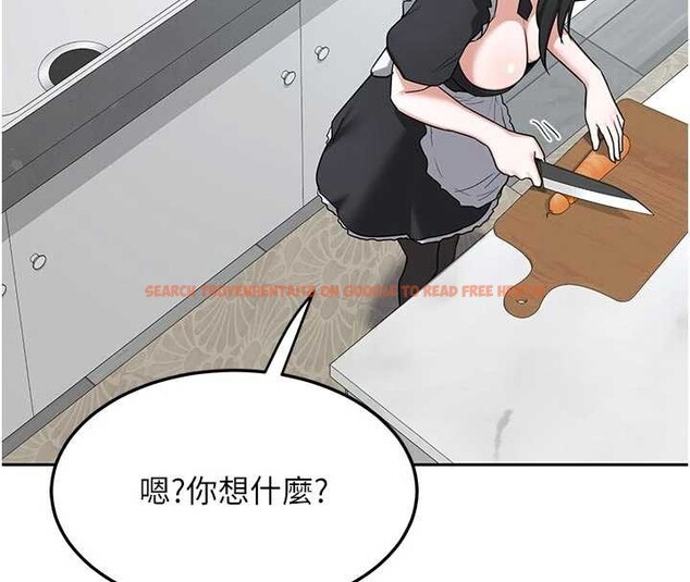 查看漫画熟女交換計畫 - 第62話-品嚐處女的滋味!! - www.tymanga.com中的4404504图片 查看漫画熟女交換計畫 - 第62話-品嚐處女的滋味!! - www.tymanga.com中的4404504图片