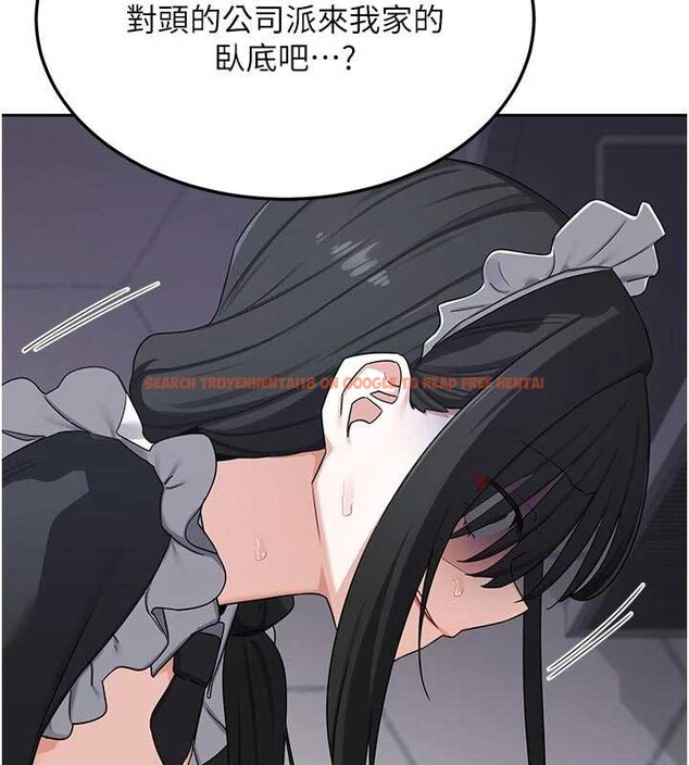 查看漫画熟女交換計畫 - 第62話-品嚐處女的滋味!! - www.tymanga.com中的4404506图片 查看漫画熟女交換計畫 - 第62話-品嚐處女的滋味!! - www.tymanga.com中的4404506图片