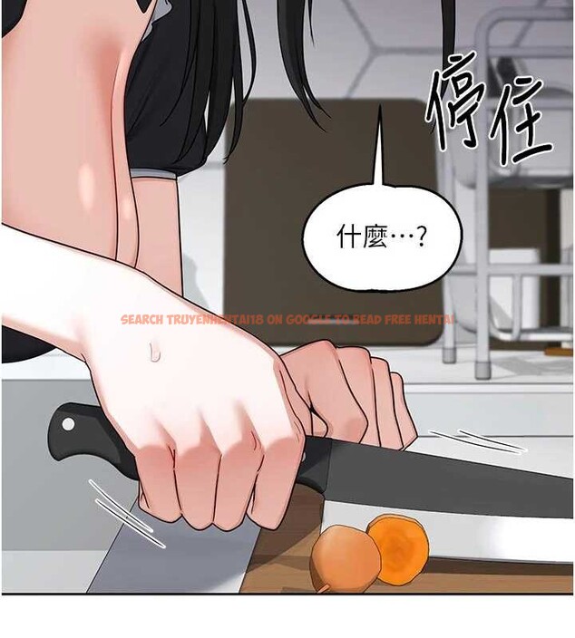 查看漫画熟女交換計畫 - 第62話-品嚐處女的滋味!! - www.tymanga.com中的4404507图片 查看漫画熟女交換計畫 - 第62話-品嚐處女的滋味!! - www.tymanga.com中的4404507图片