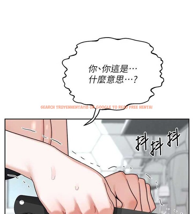 查看漫画熟女交換計畫 - 第62話-品嚐處女的滋味!! - www.tymanga.com中的4404509图片 查看漫画熟女交換計畫 - 第62話-品嚐處女的滋味!! - www.tymanga.com中的4404509图片