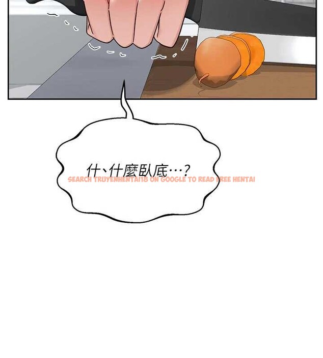 查看漫画熟女交換計畫 - 第62話-品嚐處女的滋味!! - www.tymanga.com中的4404510图片 查看漫画熟女交換計畫 - 第62話-品嚐處女的滋味!! - www.tymanga.com中的4404510图片