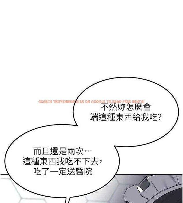 查看漫画熟女交換計畫 - 第62話-品嚐處女的滋味!! - www.tymanga.com中的4404511图片 查看漫画熟女交換計畫 - 第62話-品嚐處女的滋味!! - www.tymanga.com中的4404511图片
