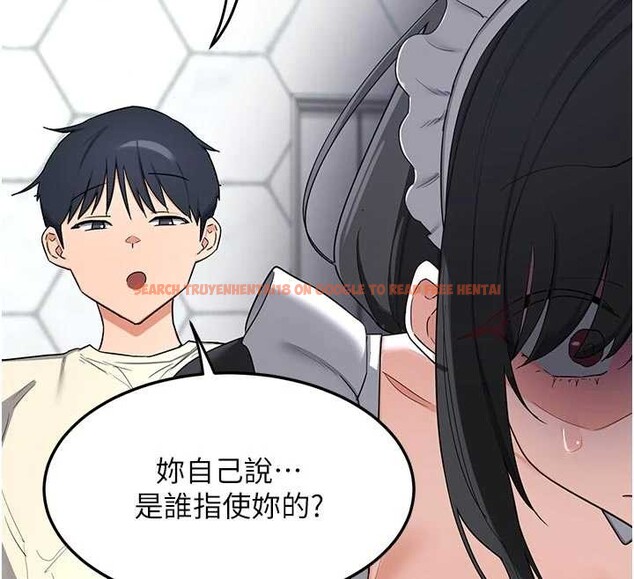 查看漫画熟女交換計畫 - 第62話-品嚐處女的滋味!! - www.tymanga.com中的4404512图片 查看漫画熟女交換計畫 - 第62話-品嚐處女的滋味!! - www.tymanga.com中的4404512图片