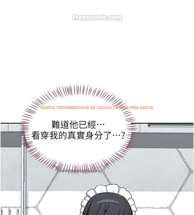 查看漫画熟女交換計畫 - 第62話-品嚐處女的滋味!! - www.tymanga.com中的4404514图片 查看漫画熟女交換計畫 - 第62話-品嚐處女的滋味!! - www.tymanga.com中的4404514图片