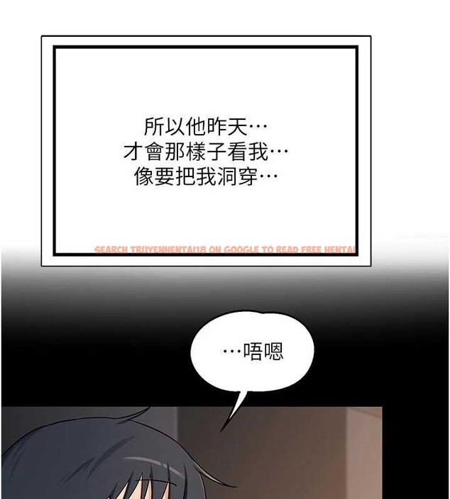 查看漫画熟女交換計畫 - 第62話-品嚐處女的滋味!! - www.tymanga.com中的4404517图片 查看漫画熟女交換計畫 - 第62話-品嚐處女的滋味!! - www.tymanga.com中的4404517图片
