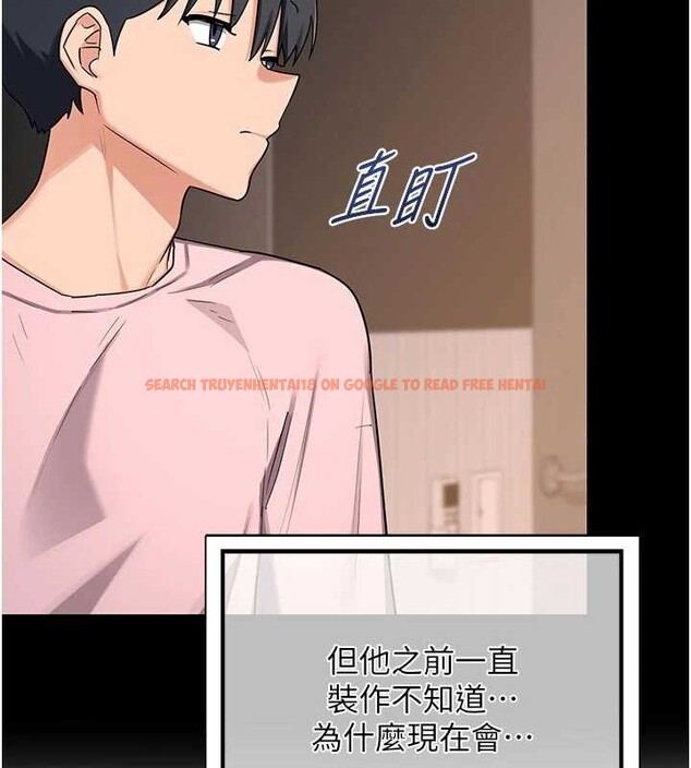查看漫画熟女交換計畫 - 第62話-品嚐處女的滋味!! - www.tymanga.com中的4404518图片 查看漫画熟女交換計畫 - 第62話-品嚐處女的滋味!! - www.tymanga.com中的4404518图片