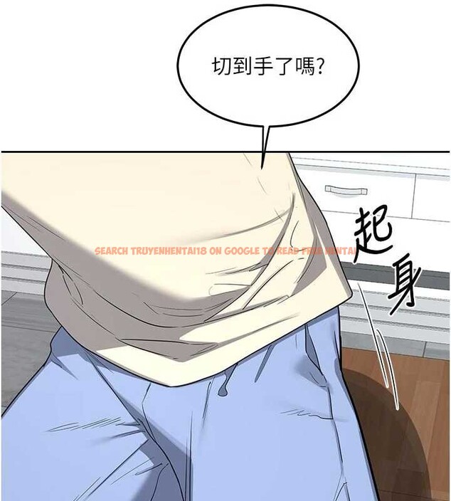 查看漫画熟女交換計畫 - 第62話-品嚐處女的滋味!! - www.tymanga.com中的4404522图片 查看漫画熟女交換計畫 - 第62話-品嚐處女的滋味!! - www.tymanga.com中的4404522图片