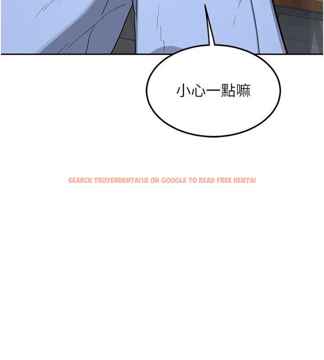 查看漫画熟女交換計畫 - 第62話-品嚐處女的滋味!! - www.tymanga.com中的4404523图片 查看漫画熟女交換計畫 - 第62話-品嚐處女的滋味!! - www.tymanga.com中的4404523图片