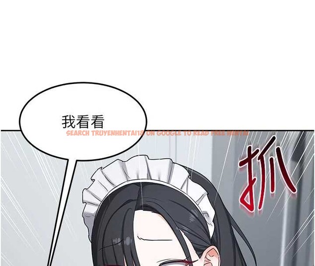 查看漫画熟女交換計畫 - 第62話-品嚐處女的滋味!! - www.tymanga.com中的4404524图片 查看漫画熟女交換計畫 - 第62話-品嚐處女的滋味!! - www.tymanga.com中的4404524图片