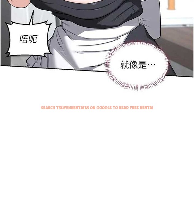 查看漫画熟女交換計畫 - 第62話-品嚐處女的滋味!! - www.tymanga.com中的4404531图片 查看漫画熟女交換計畫 - 第62話-品嚐處女的滋味!! - www.tymanga.com中的4404531图片