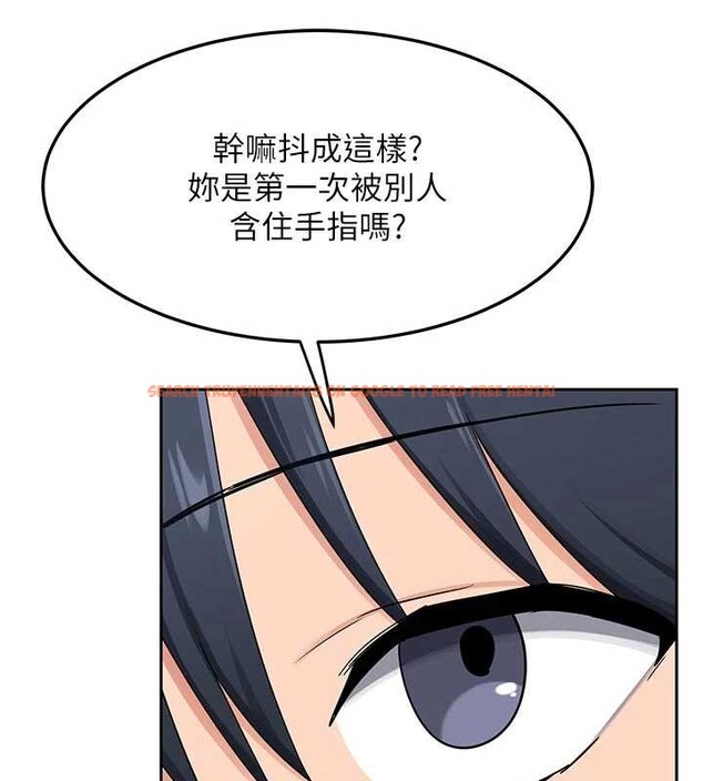 查看漫画熟女交換計畫 - 第62話-品嚐處女的滋味!! - www.tymanga.com中的4404533图片 查看漫画熟女交換計畫 - 第62話-品嚐處女的滋味!! - www.tymanga.com中的4404533图片