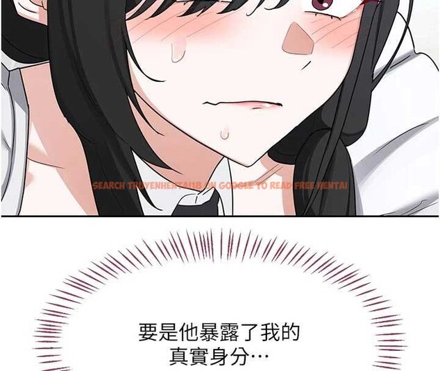 查看漫画熟女交換計畫 - 第62話-品嚐處女的滋味!! - www.tymanga.com中的4404536图片 查看漫画熟女交換計畫 - 第62話-品嚐處女的滋味!! - www.tymanga.com中的4404536图片