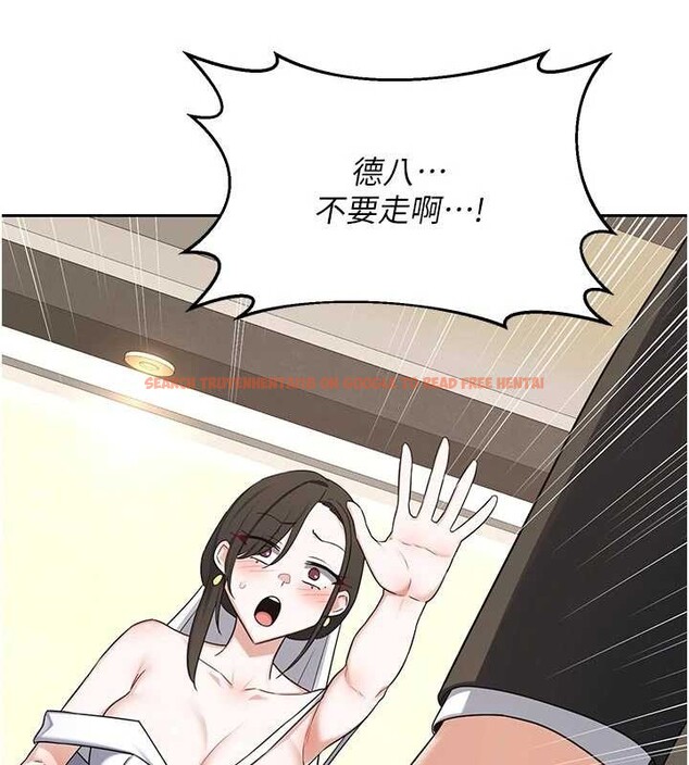 查看漫画熟女交換計畫 - 第62話-品嚐處女的滋味!! - www.tymanga.com中的4404538图片 查看漫画熟女交換計畫 - 第62話-品嚐處女的滋味!! - www.tymanga.com中的4404538图片